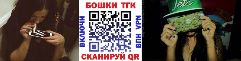 Наркота Чудово НБОМе  Галлюциногенные грибы  APVP  ГАШ  Мефедрон  Каннабис  Кокаин 