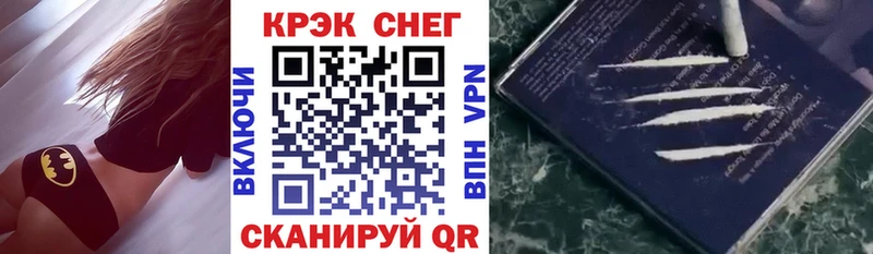 omg маркетплейс  как найти наркотики  Чудово  Кокаин Боливия 