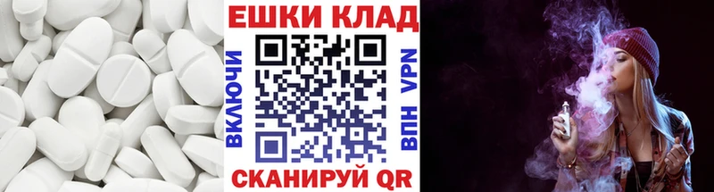 Ecstasy бентли  Чудово 