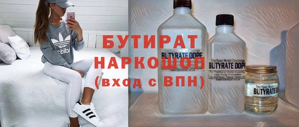 скорость Баксан