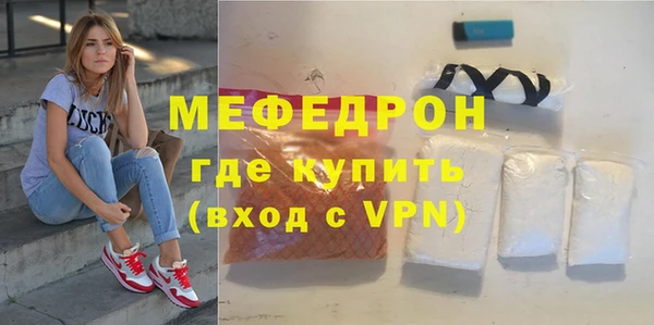 скорость Баксан