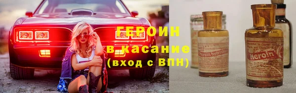 бутик Балабаново