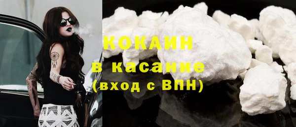 скорость Баксан