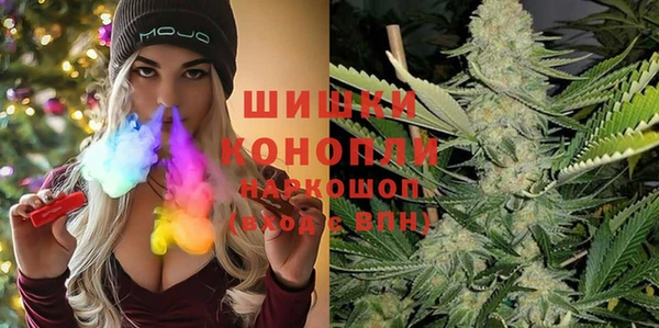 бутик Балабаново