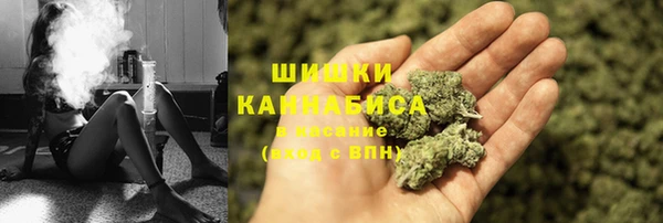 бутик Балабаново