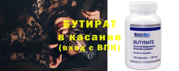 скорость Баксан