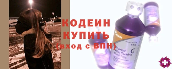 скорость Баксан