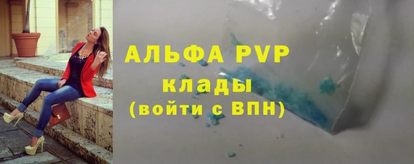 скорость Баксан