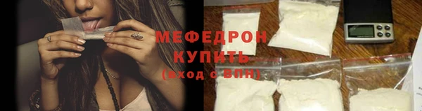 бутик Балабаново