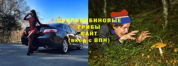 скорость Баксан