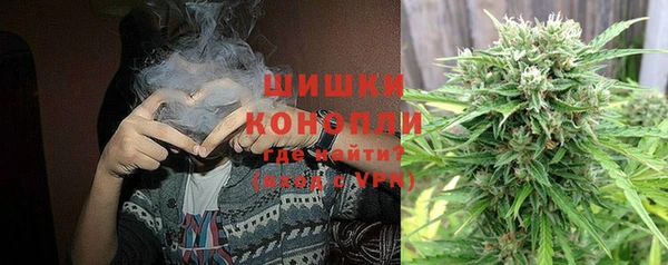 бутик Балабаново