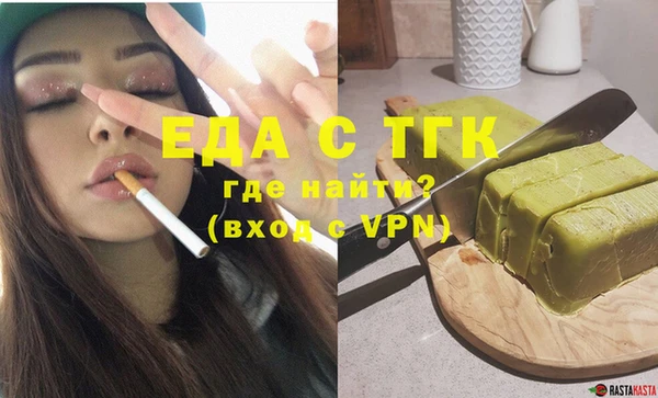скорость Баксан