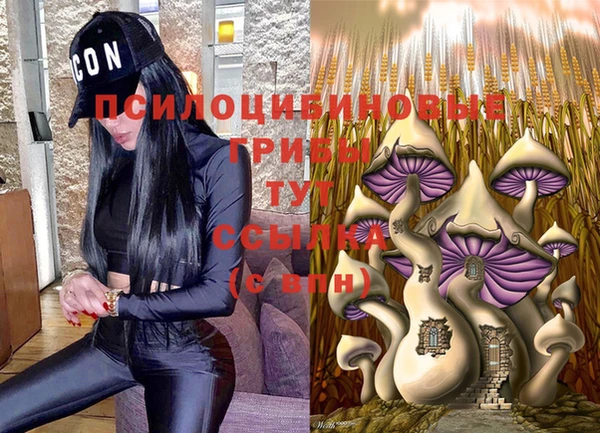 бутик Балабаново
