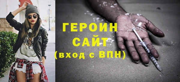 скорость Баксан
