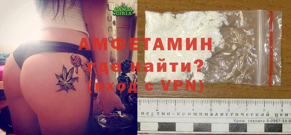 бутик Балабаново