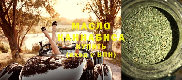 скорость Баксан