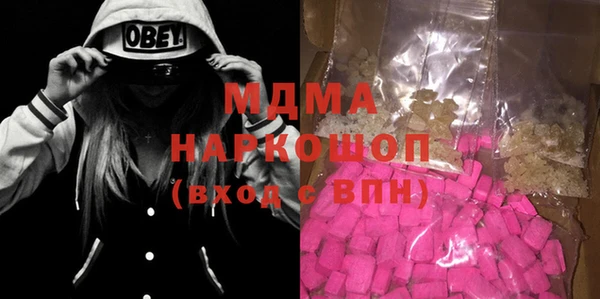 скорость Баксан