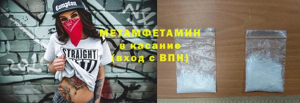 скорость Баксан