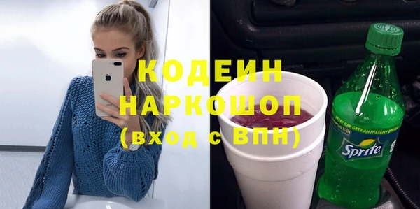 скорость Баксан