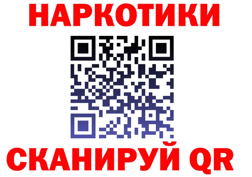 АМФ Розовый ТОР это KRAKEN Чудово