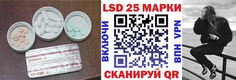 Лсд 25 экстази ecstasy  blacksprut ССЫЛКА  Чудово 