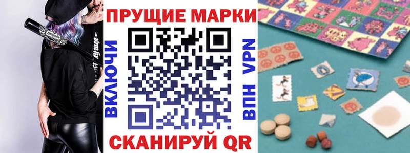 Марки NBOMe 1,5мг  где купить наркоту  блэк спрут рабочий сайт  Чудово 
