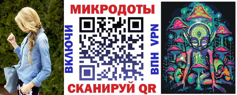 Галлюциногенные грибы Psilocybe  Чудово 