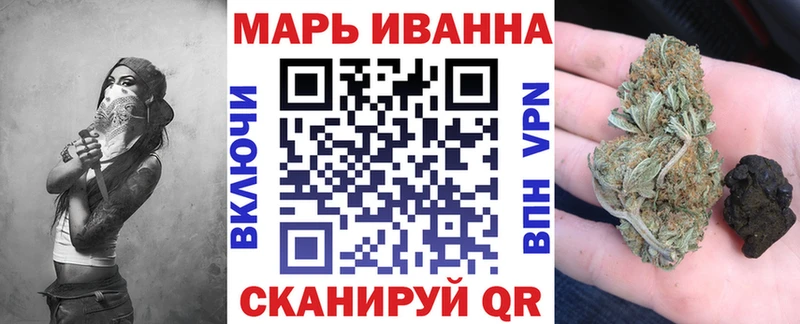 hydra   Чудово  Конопля AK-47 